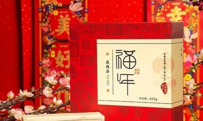 中國有好禮，好茶開好年！