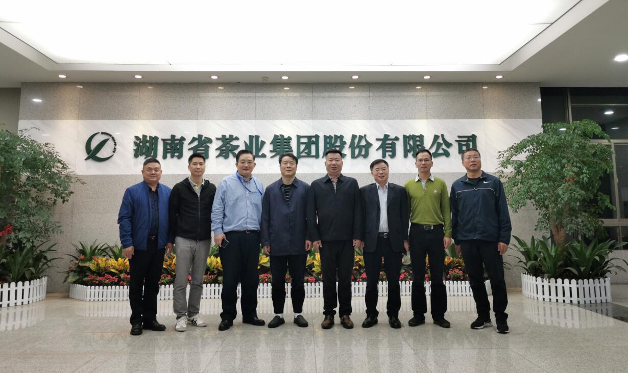 省貿(mào)促會(huì)副會(huì)長、湖南國際商會(huì)副會(huì)長伍登國一行考察我司