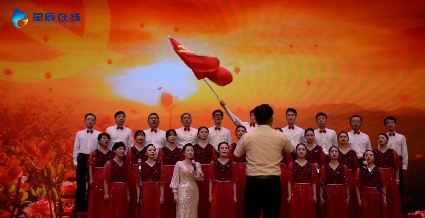 我司獲芙蓉區(qū)隆平高科技園“學(xué)黨史、感黨恩、跟黨走” 慶祝建黨100周年合唱比賽二等獎
