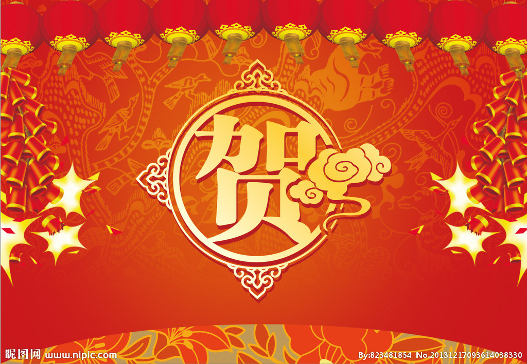 熱烈祝賀公司周重旺董事長(zhǎng)、尹鐘副總經(jīng)理 享受2017年度湖南省人民政府特殊津貼