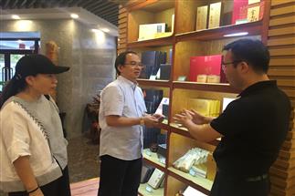 香港商報(bào)社長助理、香港經(jīng)濟(jì)導(dǎo)報(bào)副總編輯趙啟東一行蒞臨公司調(diào)研考察