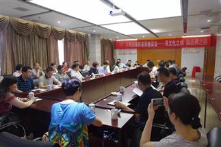 省直工委、省社領(lǐng)導(dǎo)赴我司直屬企業(yè)益陽、白沙溪茶廠進(jìn)行“文明創(chuàng)建聯(lián)基層”專題調(diào)研工作