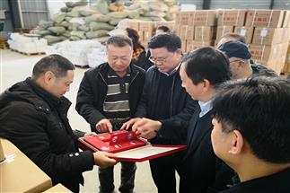 省供銷合作總社黨委組書記、理事會主任曾震亞赴“瀟湘茶產(chǎn)業(yè)園”調(diào)研考察、現(xiàn)場辦公